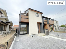 blooming garden加須市花崎４丁目　新築住宅の画像
