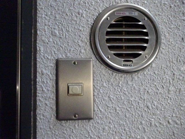 レミネ1のその他共用部分