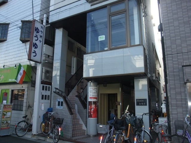 レミネ1の外観