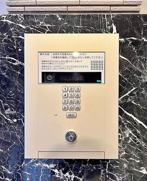 プレサンス鶴舞ファーストの設備
