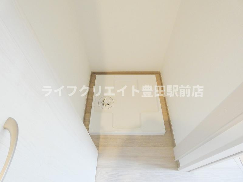 トレフル日野の設備