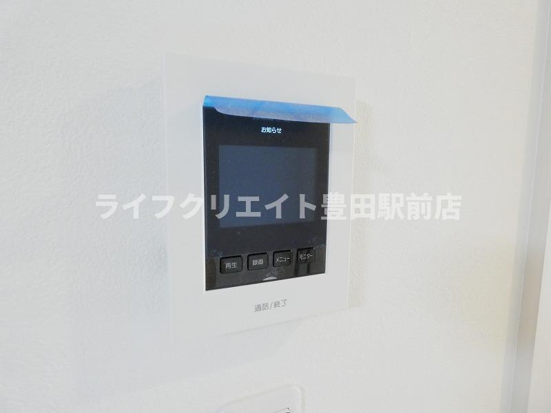 トレフル日野のセキュリティ