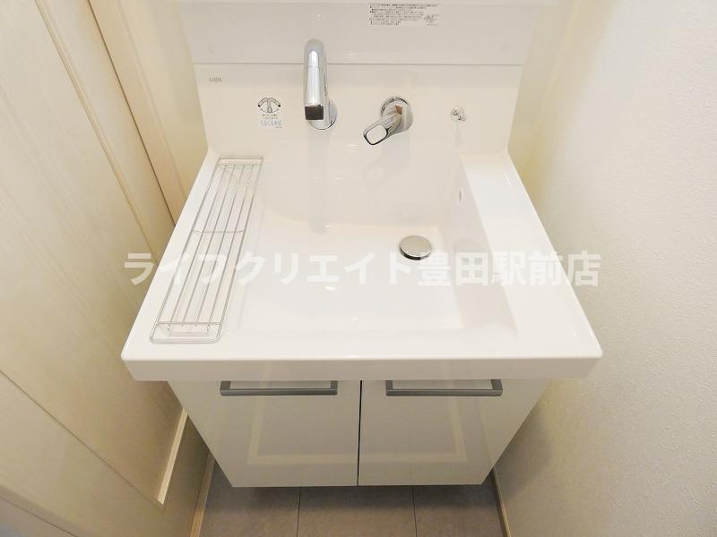 トレフル日野の洗面所
