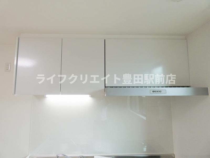 トレフル日野のキッチン