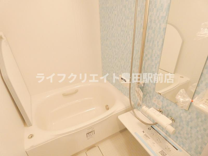 トレフル日野の浴室