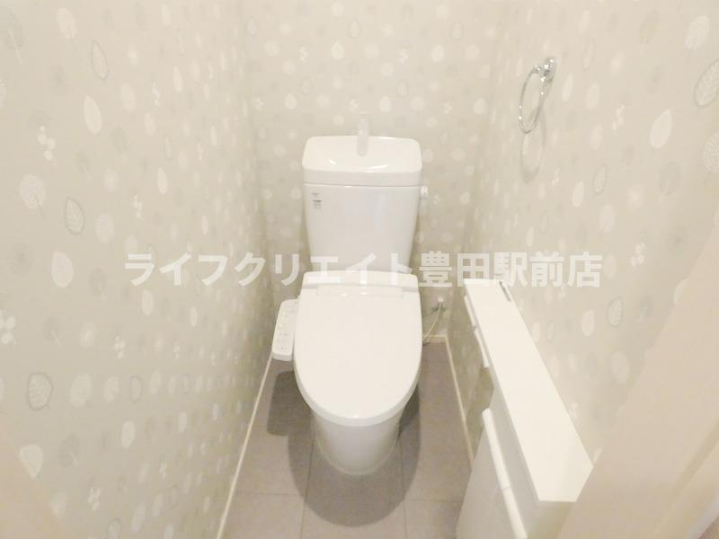 トレフル日野のトイレ