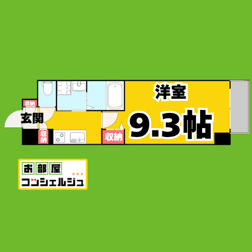K Smart Imaikeの間取り