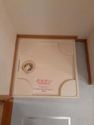 【内装】 | インター久留米ＳＵＲ