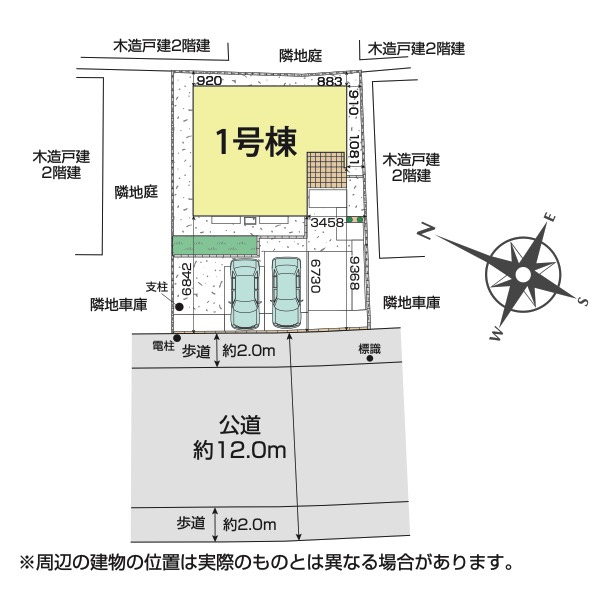 [新築住宅] 坂戸市鶴舞 2丁目 5期 全1棟の区画図