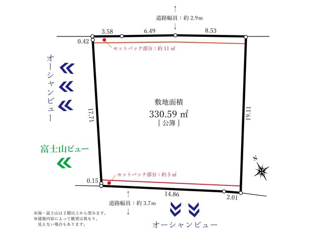 海見え！更地　開放感　二方道路の土地図|土地図