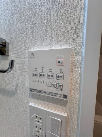 六本木ビュータワーの設備