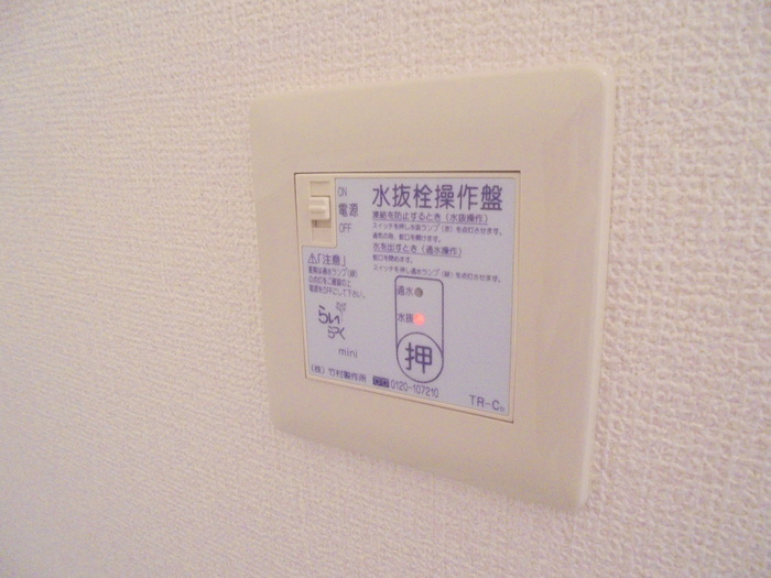 コンフォート八橋南202の設備