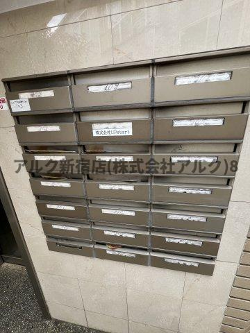 ニュープライム永福マンションのその他共用部分