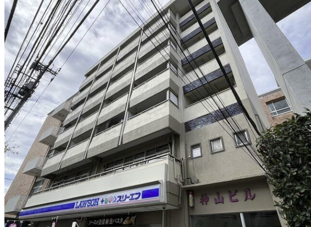 神山ビル