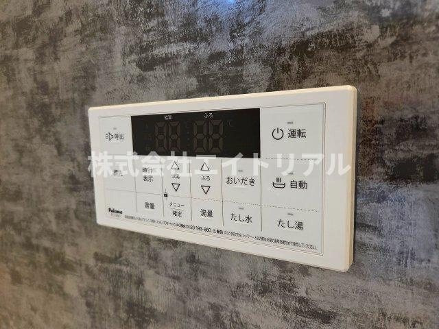 可児市大森台　新築戸建　全1棟の発電・温水設備|給湯パネル
