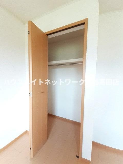 メゾン　ソレイユの収納|クローゼット