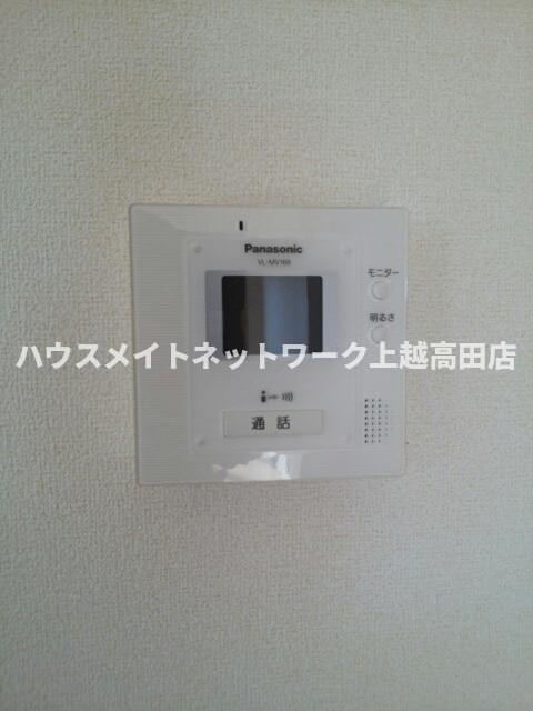 メゾン　ソレイユのセキュリティ|モニターホン