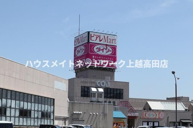 メゾン　ソレイユの周辺|その他