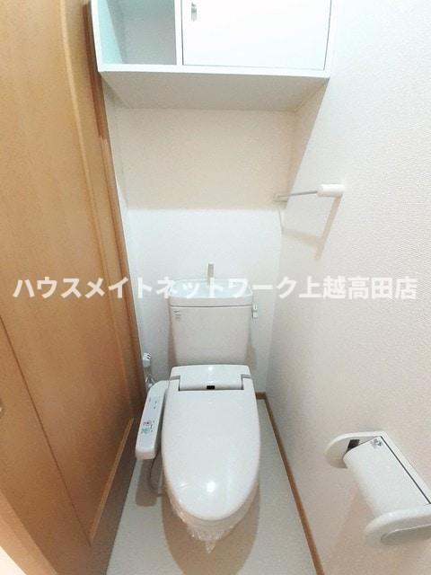 メゾン　ソレイユのトイレ|温水洗浄暖房便座