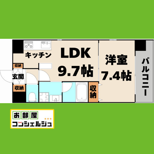 nextage sakurayamaの間取り