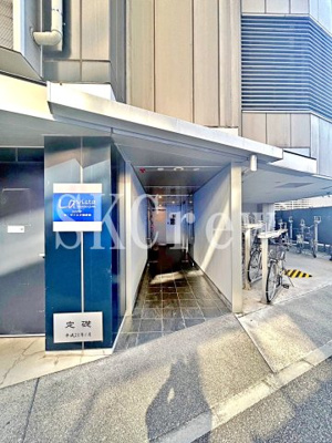 【エントランス】 | ラ・ヴィスタ西新宿 