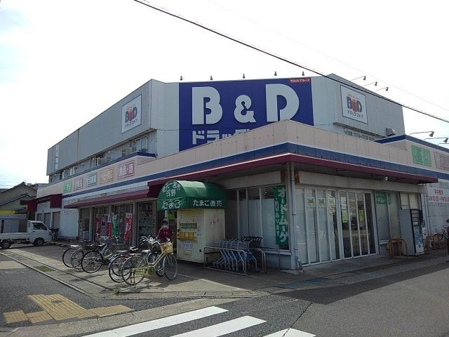 夢の森　Ａのその他