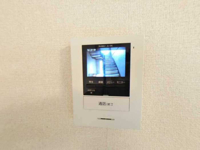 トゥインクルコート桑原Ａ101のセキュリティ