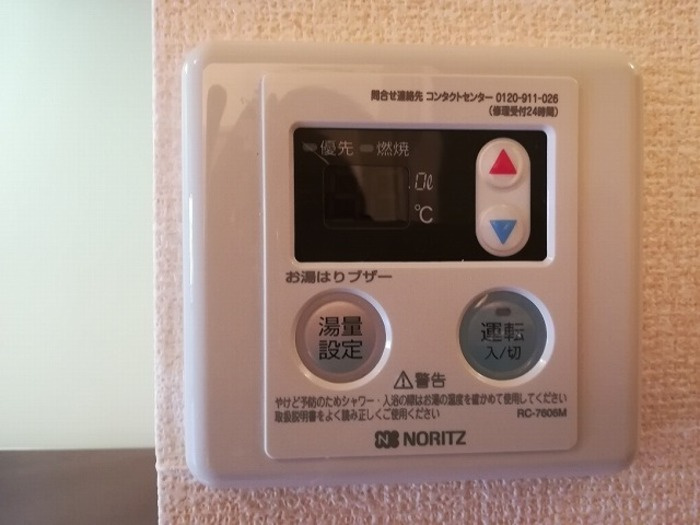 ヴェルメゾン A棟の内装