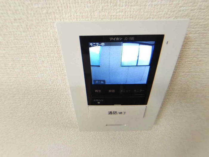 ポートサイドセジュール101のセキュリティ