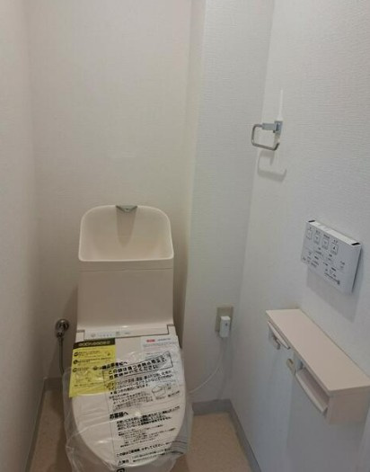 【中古マンション】グリーンハイツ鶴ヶ島のトイレ|清潔感のあるトイレです