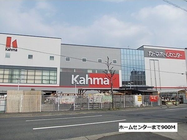 フラン　フィオーレⅠの周辺