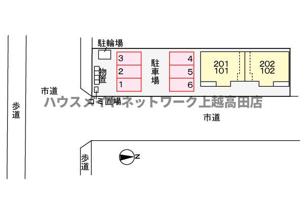 セイバリー・ＨｉＫａＲｉの駐車場|駐車場