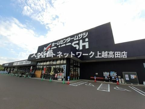 セイバリー・ＨｉＫａＲｉの周辺|周辺施設
