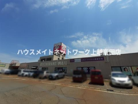 セイバリー・ＨｉＫａＲｉの周辺|周辺施設