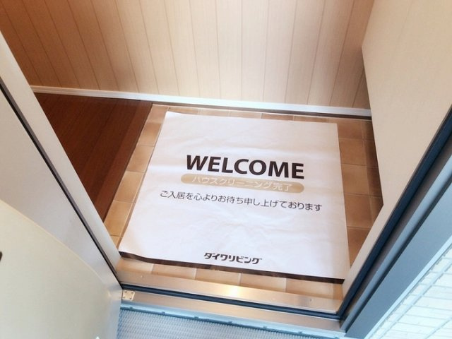 メゾン・ド・東通201の玄関