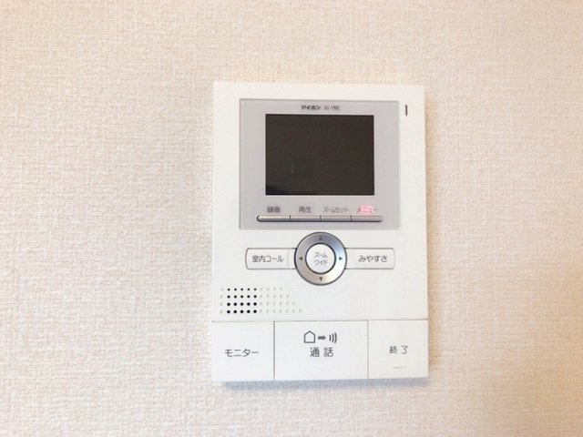 メゾン・ド・東通201のセキュリティ