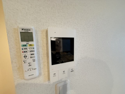 【セキュリティ】 | FSTYLE小山
