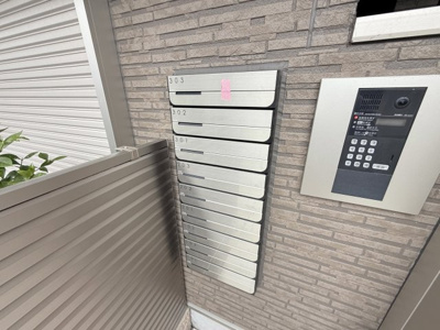 【その他共用部分】 | FSTYLE小山