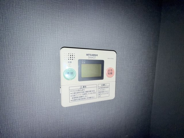 【設備】 | TC山手町