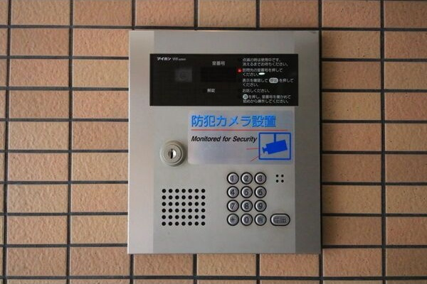 ランドハウス八事のセキュリティ
