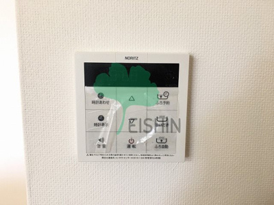 【浴室】 | sho style HAKATA(ショースタイルハカタ)