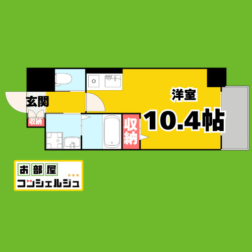 ブルームライフ八田駅前の間取り
