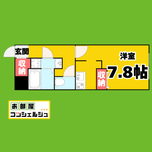 G VIVRE 御器所の間取り