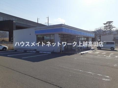 ノーブル　弐番館の周辺|その他