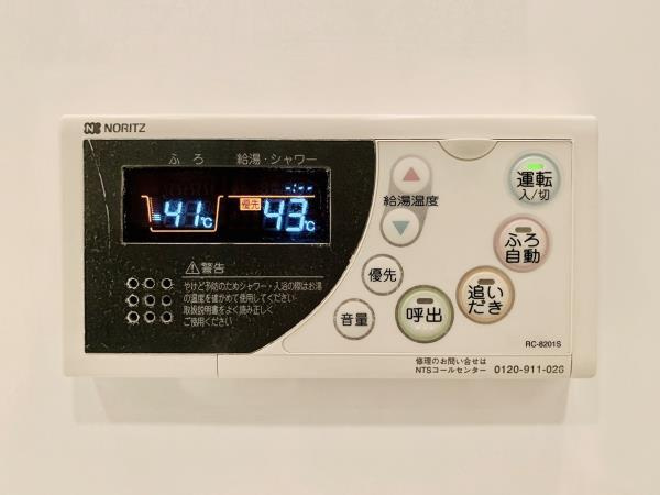 Ｂｒｉｌｌｉａ　ｉｓｔ　北沢の設備