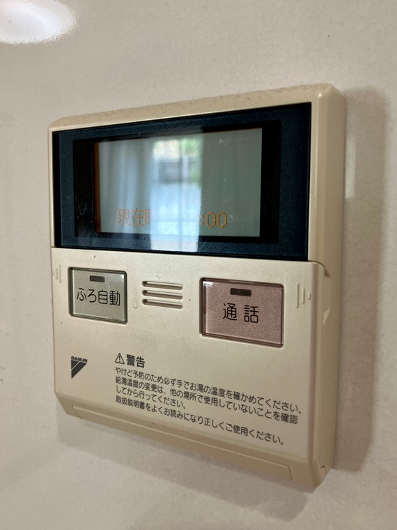 今宿町戸建の設備