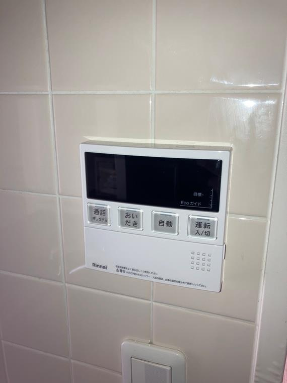 ハイコート浜田山壱丁目の設備