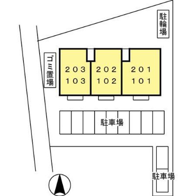 【その他】 | ソシア豊府