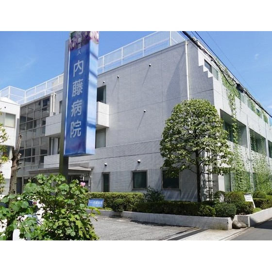 Ｄ’クラディア　イヴァン初台の周辺|病院「温光会内藤病院まで218ｍ」温光会内藤病院