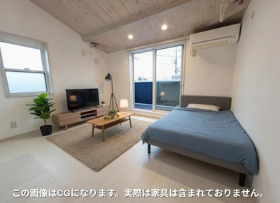 洋室です♪※この画像はＣＧです。実際は家具は含まれておりません。